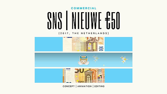 SNS | Nieuwe €50